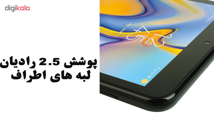محافظ صفحه نمایش هورس مدل UCC مناسب برای تبلت سامسونگ Galaxy Tab A 8.0 2018 / T387 بسته دو عددی