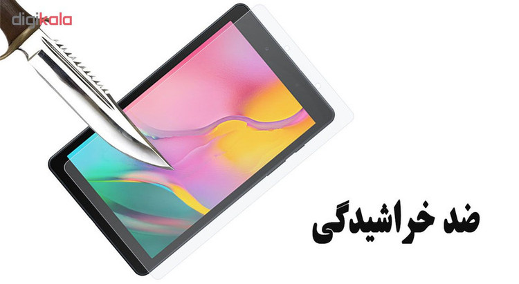 محافظ صفحه نمایش هورس مدل UCC مناسب برای تبلت سامسونگ Galaxy Tab A 8.0 2019 / T290 / T295 بسته سه عددی