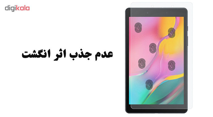 محافظ صفحه نمایش هورس مدل UCC مناسب برای تبلت سامسونگ Galaxy Tab A 8.0 2019 / T290 / T295 بسته سه عددی