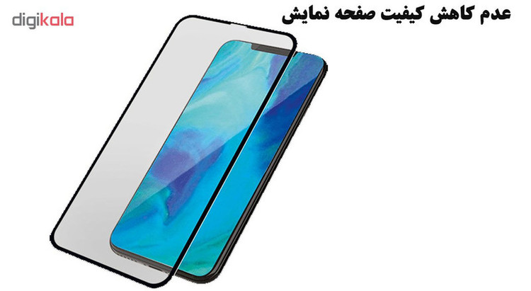 محافظ صفحه نمایش مات هورس مدل MSC مناسب برای گوشی موبایل اپل iPhone X بسته سه عددی