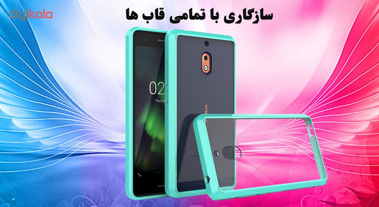 محافظ صفحه نمایش 5D هورس مدل FAG مناسب برای گوشی موبایل نوکیا 2.1 بسته سه عددی