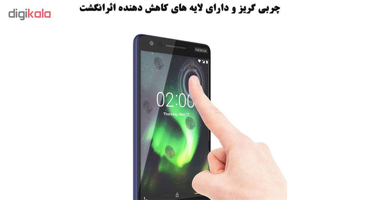 محافظ صفحه نمایش 5D هورس مدل FAG مناسب برای گوشی موبایل نوکیا 2.1 بسته سه عددی