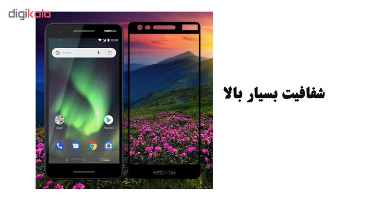 محافظ صفحه نمایش 5D هورس مدل FAG مناسب برای گوشی موبایل نوکیا 2.1 بسته سه عددی