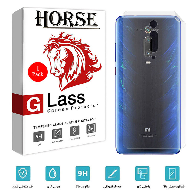 محافظ پشت گوشی نانو هورس مدل TPUB01 مناسب برای گوشی موبایل شیائومی Mi 9T Pro