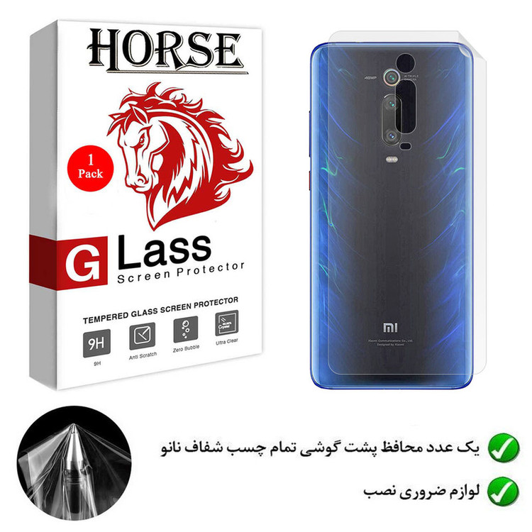 محافظ پشت گوشی نانو هورس مدل TPUB01 مناسب برای گوشی موبایل شیائومی Mi 9T Pro