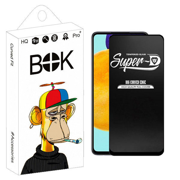 محافظ صفحه نمایش بوک مدل CARBON Super D مناسب برای گوشی موبایل سامسونگ galaxy A71