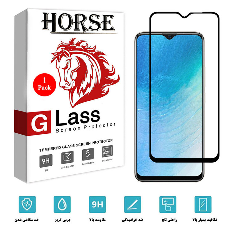 محافظ صفحه نمایش هورس مدل FUL-H مناسب برای گوشی موبایل ویوو Y19