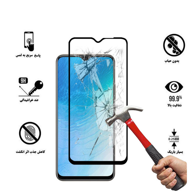 محافظ صفحه نمایش هورس مدل FUL-H مناسب برای گوشی موبایل ویوو Y19