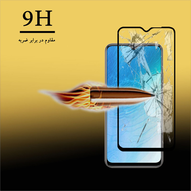 محافظ صفحه نمایش هورس مدل FUL-H مناسب برای گوشی موبایل ویوو Y19