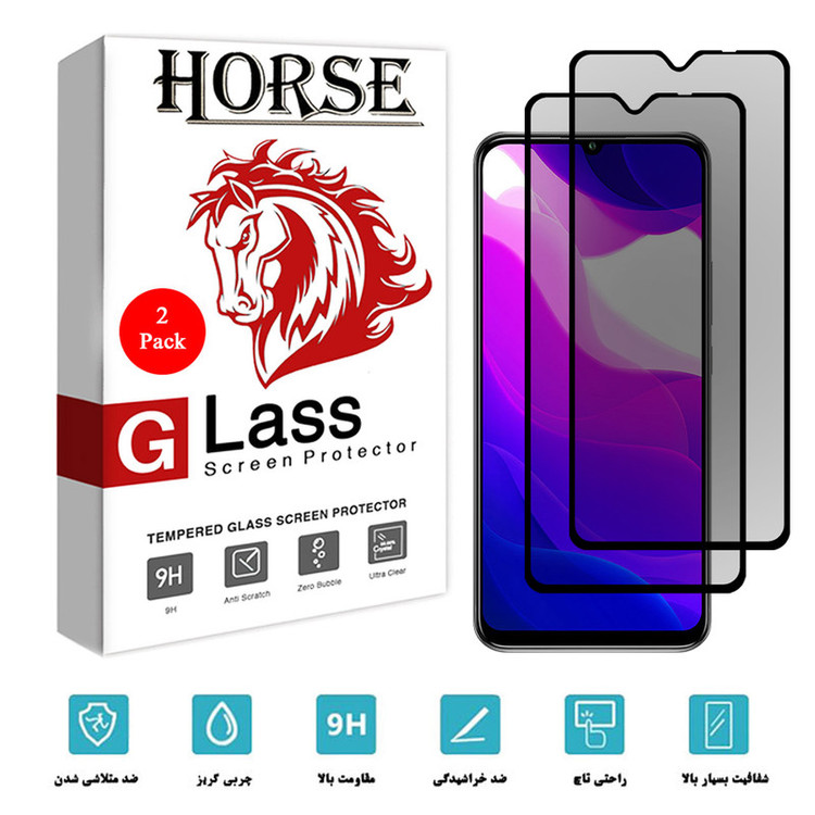 محافظ صفحه نمایش حریم شخصی هورس مدل SSP مناسب برای گوشی موبایل شیائومی Mi 10 Lite 5G بسته دو عددی