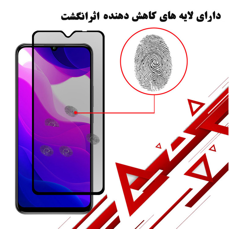 محافظ صفحه نمایش حریم شخصی هورس مدل SSP مناسب برای گوشی موبایل شیائومی Mi 10 Lite 5G بسته دو عددی