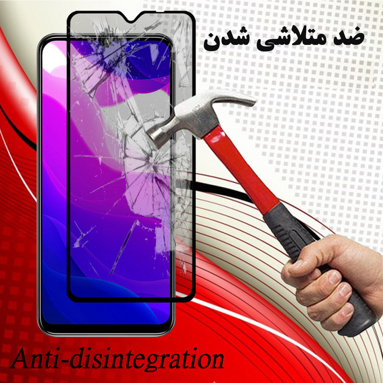 محافظ صفحه نمایش حریم شخصی هورس مدل SSP مناسب برای گوشی موبایل شیائومی Mi 10 Lite 5G بسته دو عددی