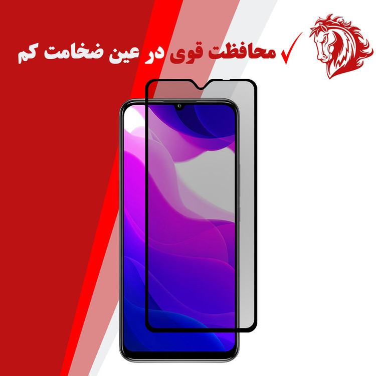 محافظ صفحه نمایش حریم شخصی هورس مدل SSP مناسب برای گوشی موبایل شیائومی Mi 10 Lite 5G بسته دو عددی