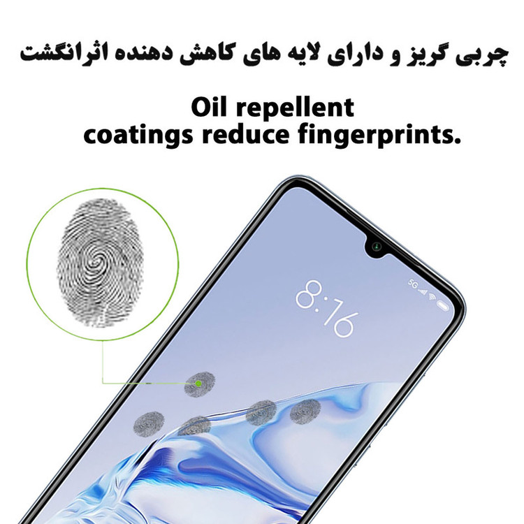 محافظ صفحه نمایش هورس مدل UCC مناسب برای گوشی موبایل شیائومی Mi 9 Pro 5G