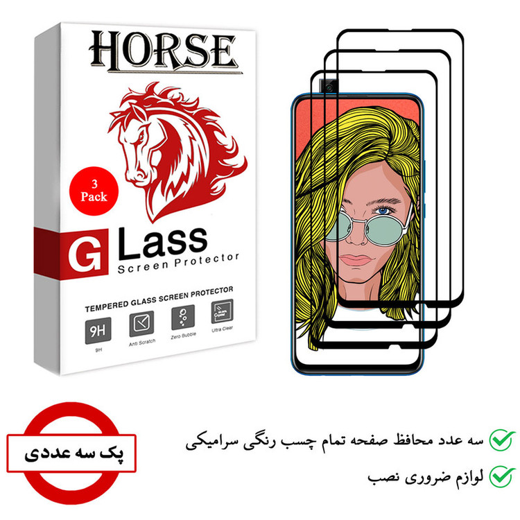 محافظ صفحه نمایش 5D هورس مدل CRM مناسب برای گوشی موبایل هوآوی P Smart Z بسته سه عددی