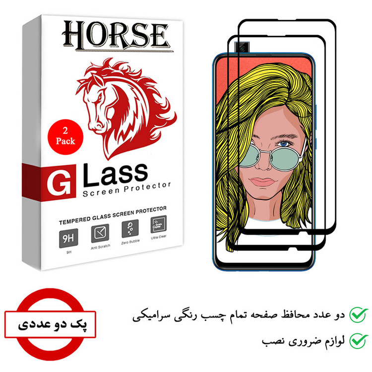 محافظ صفحه نمایش سرامیکی هورس مدل CRM مناسب برای گوشی موبایل آنر 9X Pro 2019 بسته دو عددی