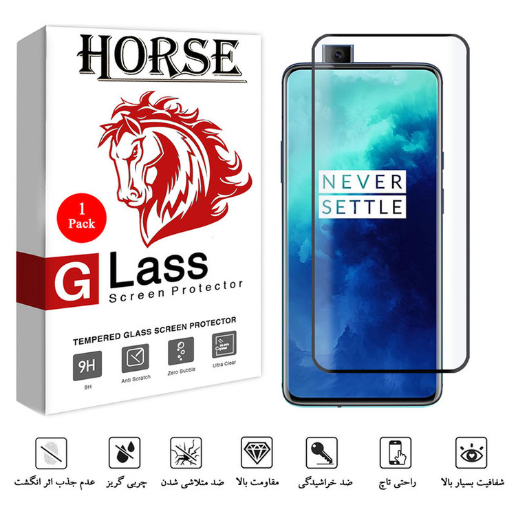 محافظ صفحه نمایش 6D هورس مدل FAG مناسب برای گوشی موبایل وان پلاس 7T Pro
