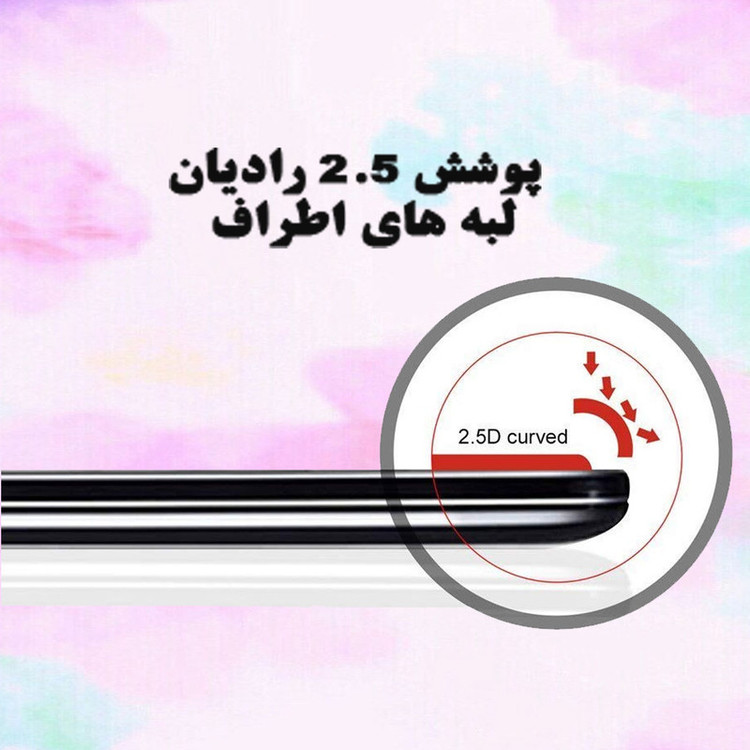 محافظ صفحه نمایش 6D هورس مدل FAG مناسب برای گوشی موبایل وان پلاس 7T Pro