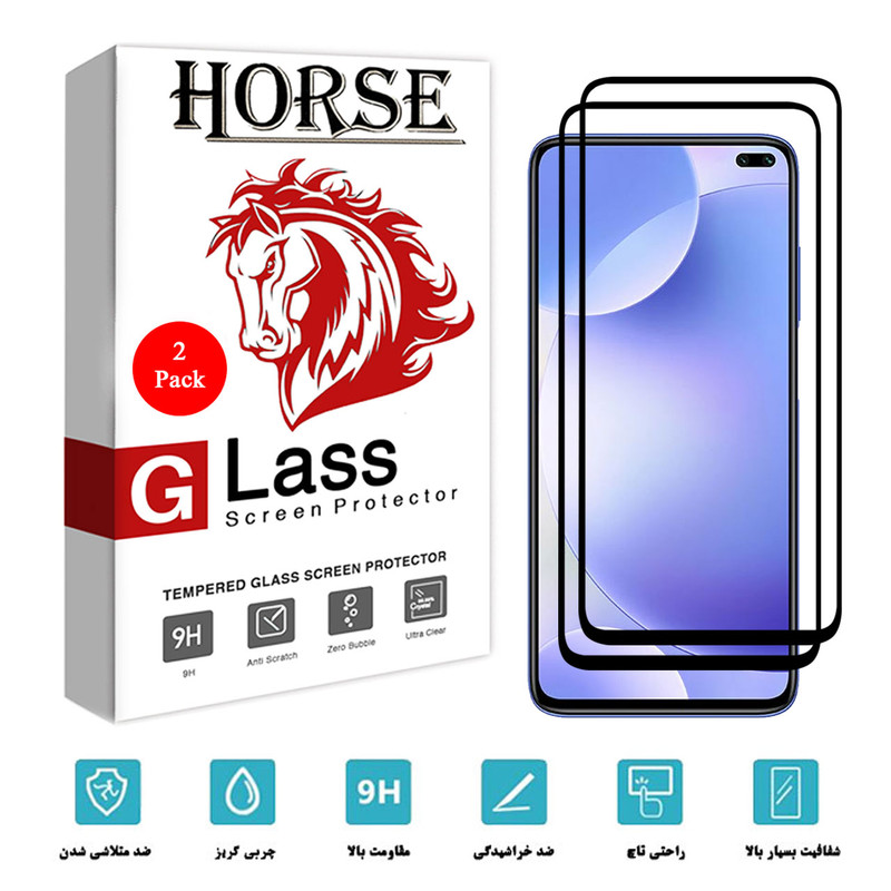 محافظ صفحه نمایش 5D هورس مدل FAG مناسب برای گوشی موبایل شیائومی Redmi K30 5G بسته دو عددی