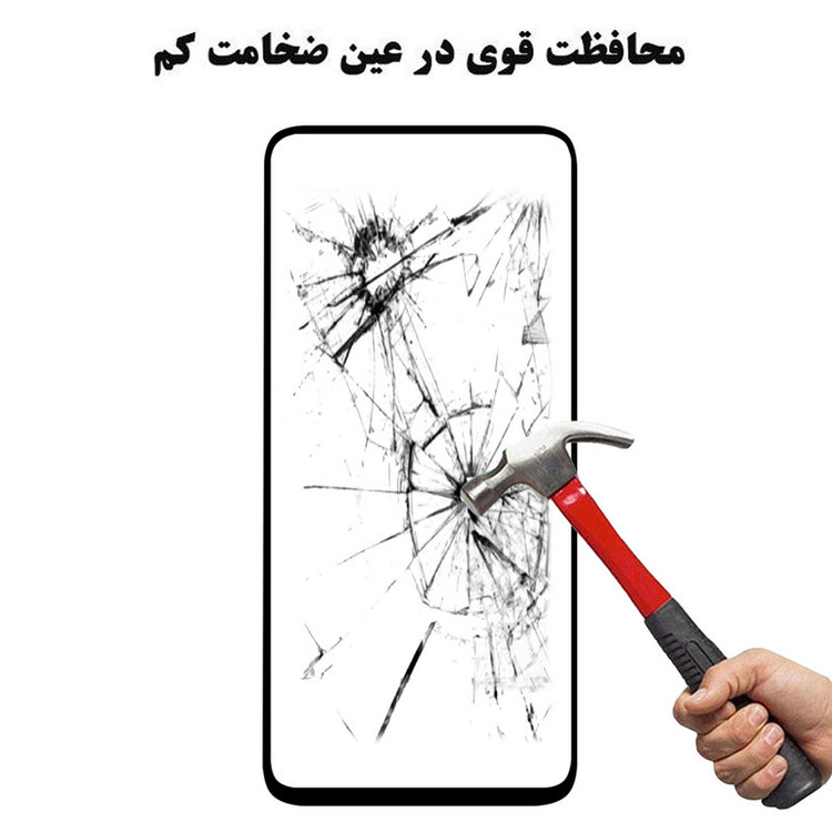 محافظ صفحه نمایش 5D هورس مدل FAG مناسب برای گوشی موبایل شیائومی Redmi K30 5G بسته دو عددی