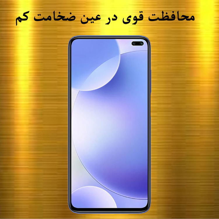 محافظ صفحه نمایش 5D هورس مدل FAG مناسب برای گوشی موبایل شیائومی Redmi K30 5G بسته دو عددی