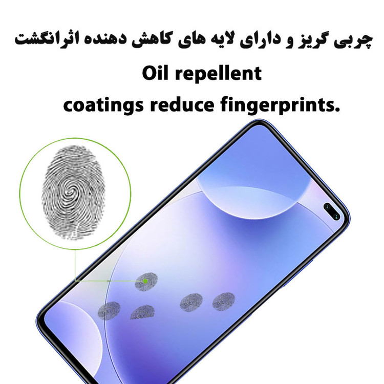 محافظ صفحه نمایش 5D هورس مدل FAG مناسب برای گوشی موبایل شیائومی Redmi K30 5G بسته دو عددی