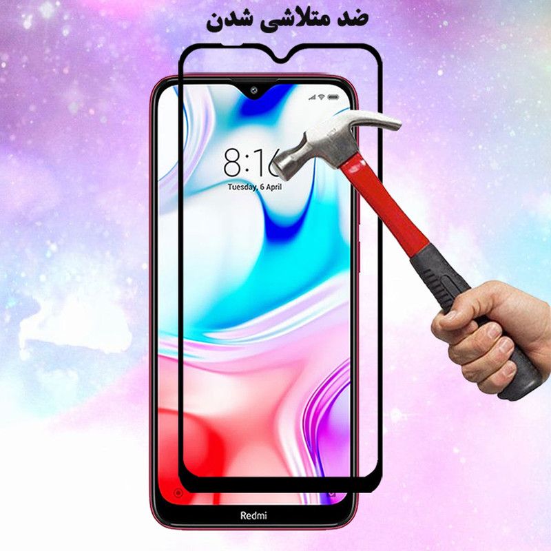 محافظ صفحه نمایش 5D هورس مدل CRM مناسب برای گوشی موبایل شیائومی Redmi 8 بسته سه عددی