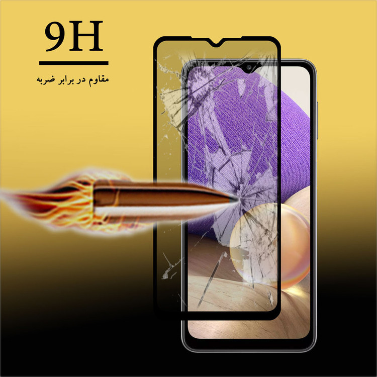 محافظ صفحه نمایش سرامیکی هورس مدل CRP مناسب برای گوشی موبایل سامسونگ Galaxy A32 5G