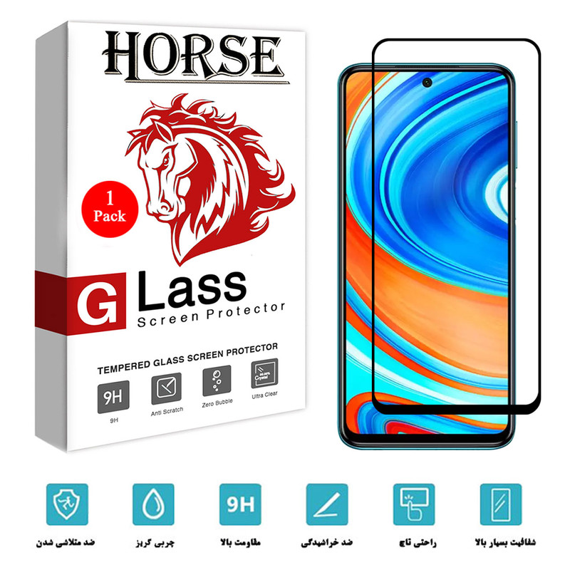 محافظ صفحه نمایش سرامیکی هورس مدل CMC01 مناسب برای گوشی موبایل شیائومی Redmi Note 9 Pro Max