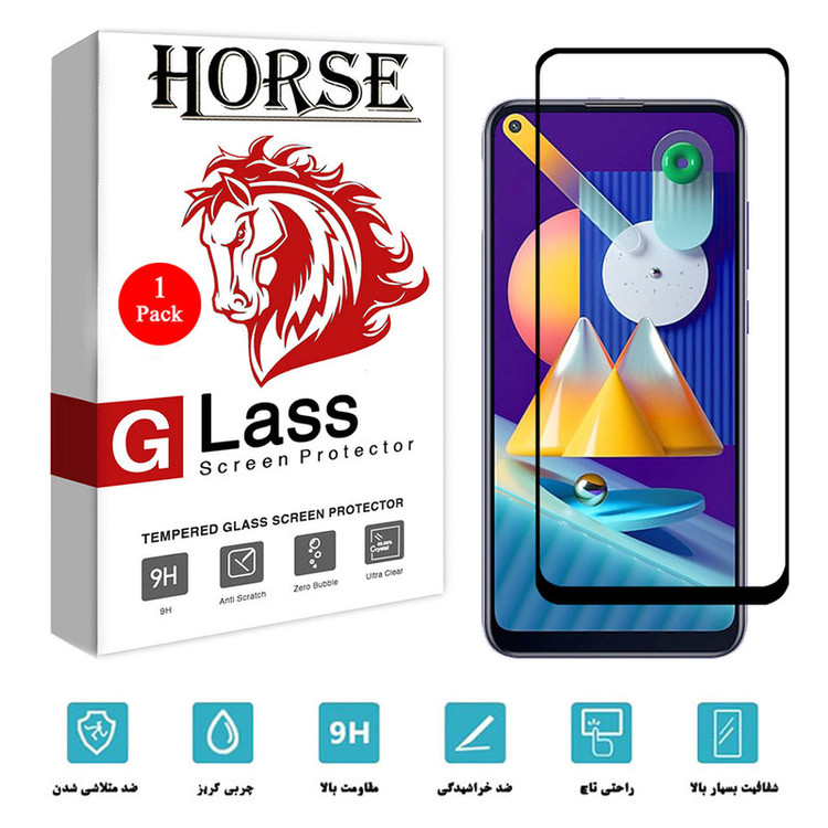 محافظ صفحه نمایش سرامیکی هورس مدل CMC01 مناسب برای گوشی موبایل سامسونگ Galaxy M11