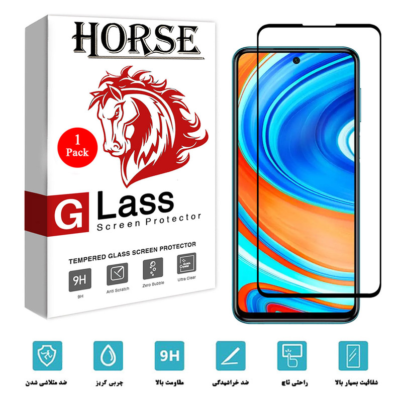 محافظ صفحه نمایش سرامیکی هورس مدل CMC01 مناسب برای گوشی موبایل شیائومی Redmi Note 9 Pro