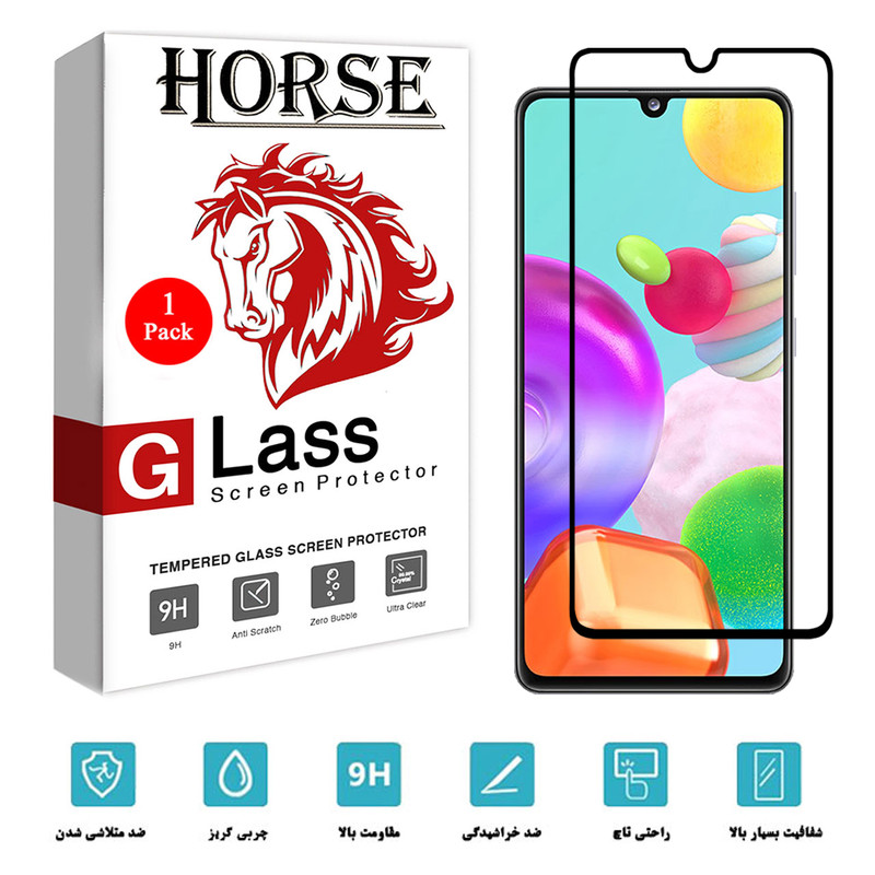محافظ صفحه نمایش سرامیکی هورس مدل CMC01 مناسب برای گوشی موبایل سامسونگ Galaxy A41