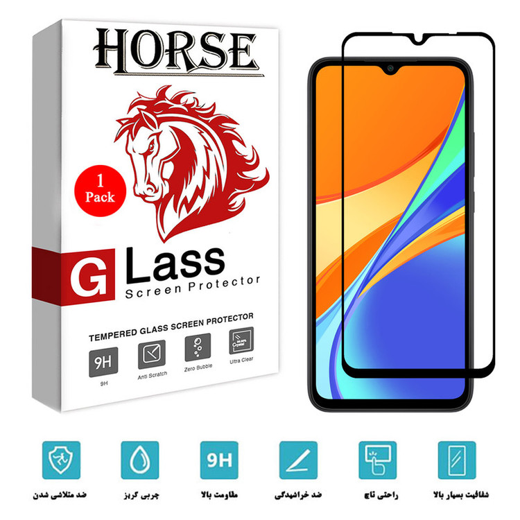 محافظ صفحه نمایش سرامیکی هورس مدل CMC01 مناسب برای گوشی موبایل شیائومی Redmi 9AT
