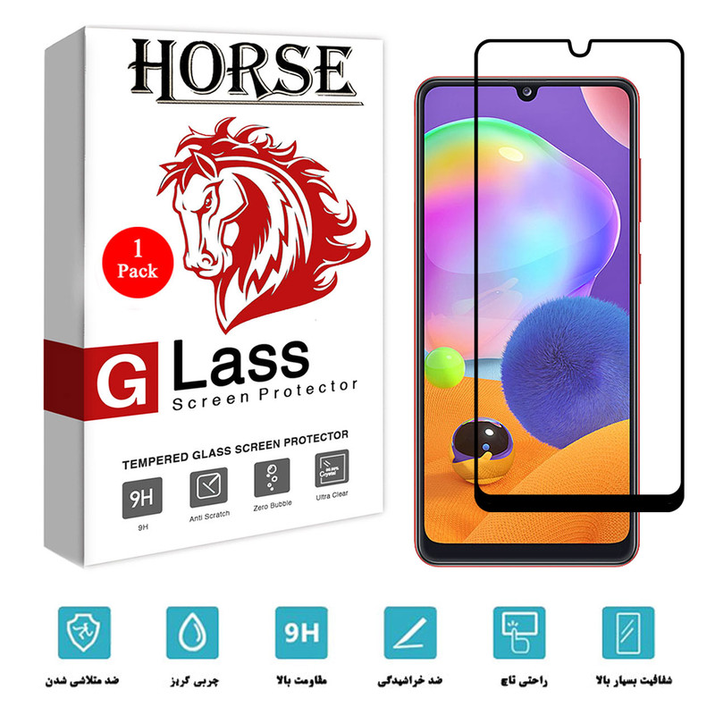 محافظ صفحه نمایش سرامیکی هورس مدل CMC01 مناسب برای گوشی موبایل سامسونگ Galaxy A31