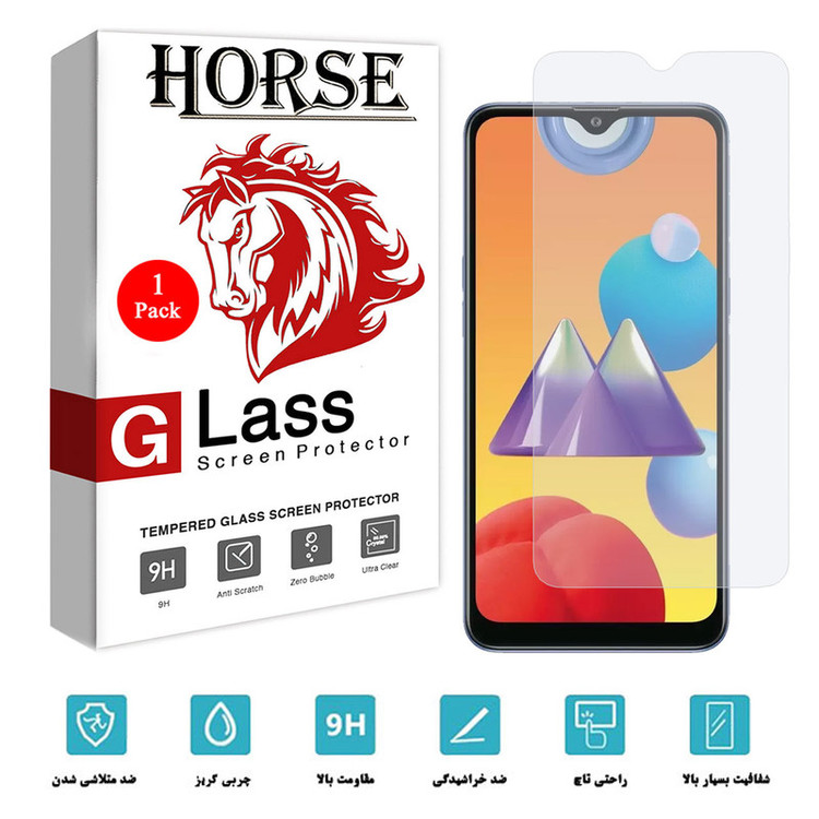 محافظ صفحه نمایش شیشه ای هورس مدل SMP01 مناسب برای گوشی موبایل سامسونگ Galaxy M01s