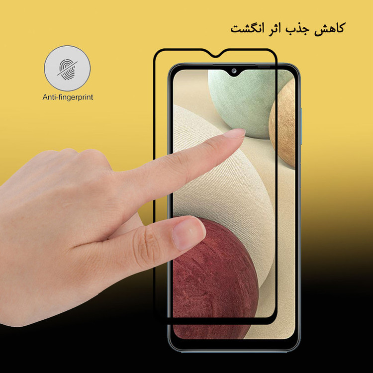 محافظ صفحه نمایش هورس مدل FUL-H مناسب برای گوشی موبایل سامسونگ Galaxy A12