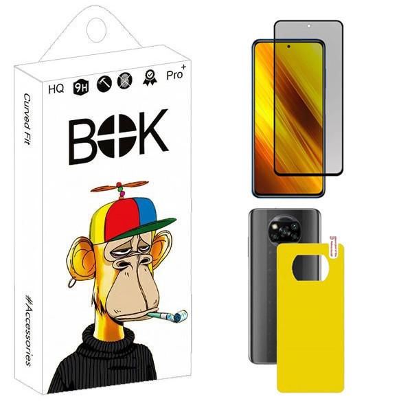 محافظ صفحه نمایش حریم شخصی بوک مدل Carbon Plus مناسب برای گوشی موبایل شیائومی Poco X3 / X3 Pro / X3 NFC به همراه محافظ پشت گوشی