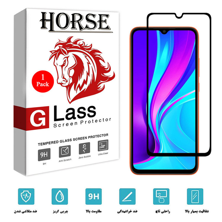 محافظ صفحه نمایش سرامیکی هورس مدل CMC01 مناسب برای گوشی موبایل شیائومی Redmi 9i
