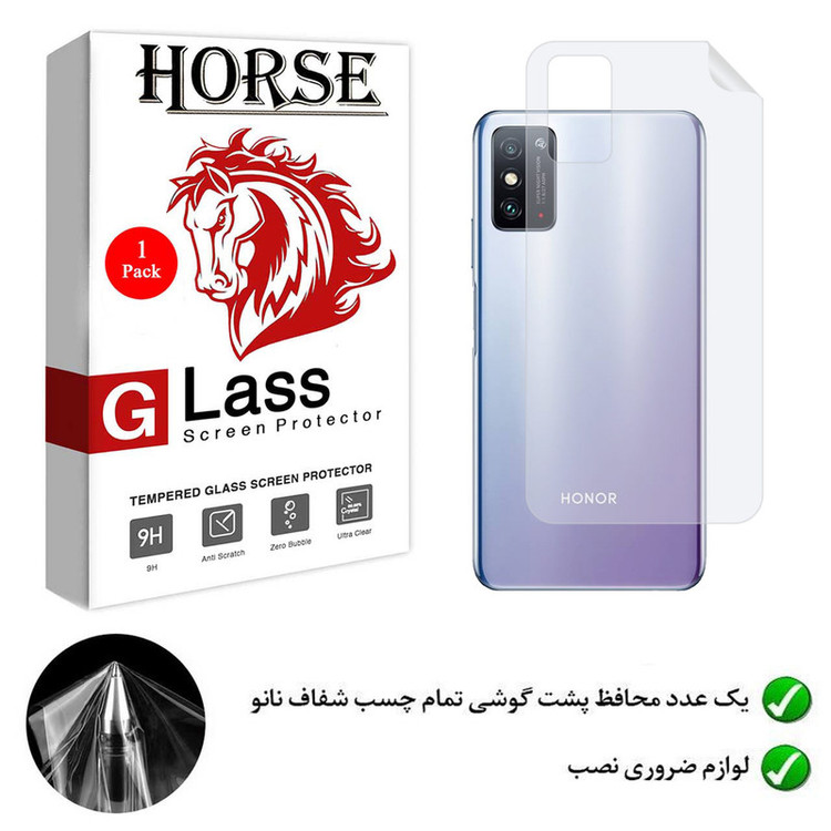محافظ پشت گوشی نانو هورس مدل YTPUB مناسب برای گوشی موبایل آنر X10 Max 5G