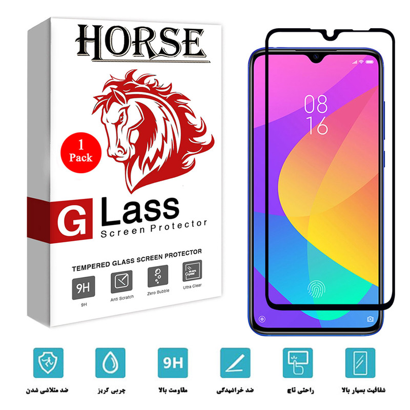 محافظ صفحه نمایش 5D هورس مدل FAG مناسب برای گوشی موبایل شیائومی Mi 9 Lite