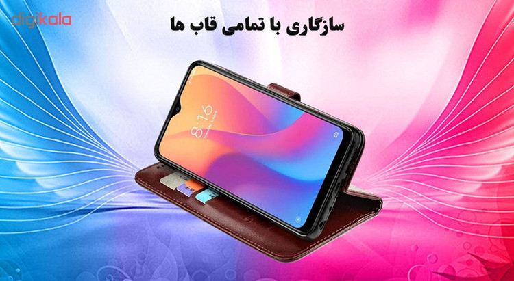 محافظ صفحه نمایش 5D هورس مدل FAG مناسب برای گوشی موبایل شیائومی Redmi 8 بسته دو عددی