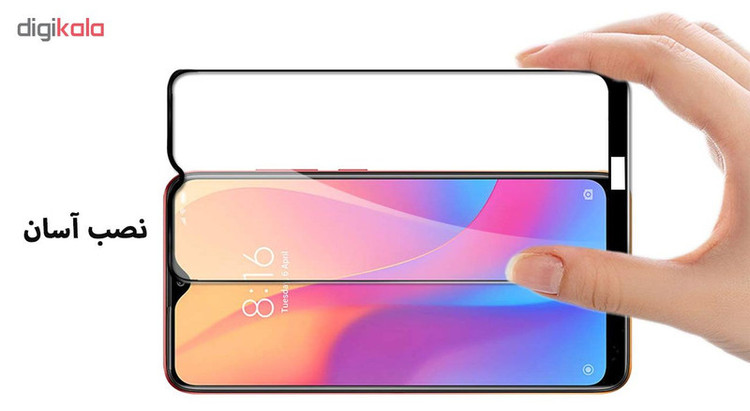 محافظ صفحه نمایش 5D هورس مدل FAG مناسب برای گوشی موبایل شیائومی Redmi 8 بسته دو عددی