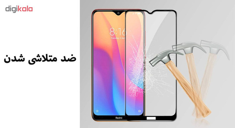 محافظ صفحه نمایش 5D هورس مدل FAG مناسب برای گوشی موبایل شیائومی Redmi 8 بسته دو عددی