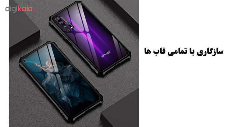 محافظ صفحه نمایش 5D هورس مدل FAG مناسب برای گوشی موبایل آنر 20 Pro بسته دو عددی