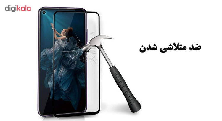محافظ صفحه نمایش 5D هورس مدل FAG مناسب برای گوشی موبایل آنر 20 Pro بسته دو عددی