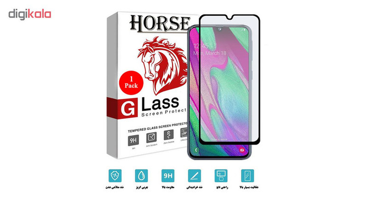 محافظ صفحه نمایش مات هورس مدل MSC مناسب برای گوشی موبایل سامسونگ Galaxy A40