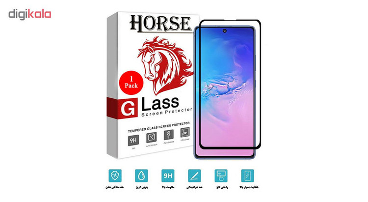 محافظ صفحه نمایش 5D هورس مدل FAG مناسب برای گوشی موبایل سامسونگ Galaxy S10 Lite