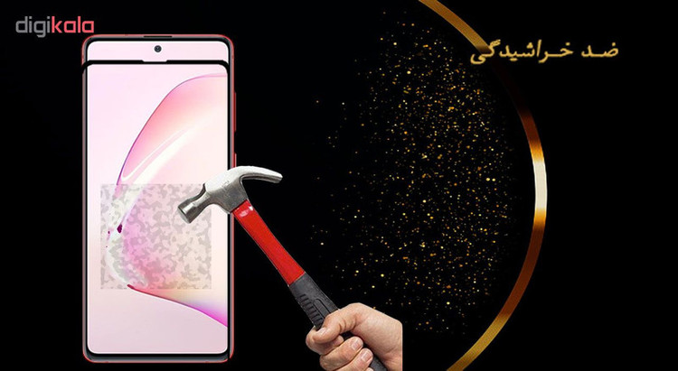 محافظ صفحه نمایش 5D هورس مدل FAG مناسب برای گوشی موبایل سامسونگ Galaxy Note10 Lite بسته سه عددی