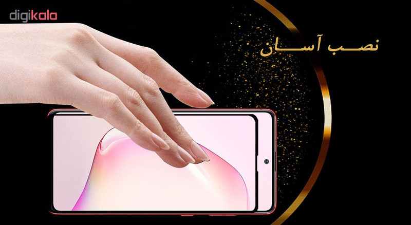 محافظ صفحه نمایش 5D هورس مدل FAG مناسب برای گوشی موبایل سامسونگ Galaxy Note10 Lite بسته سه عددی