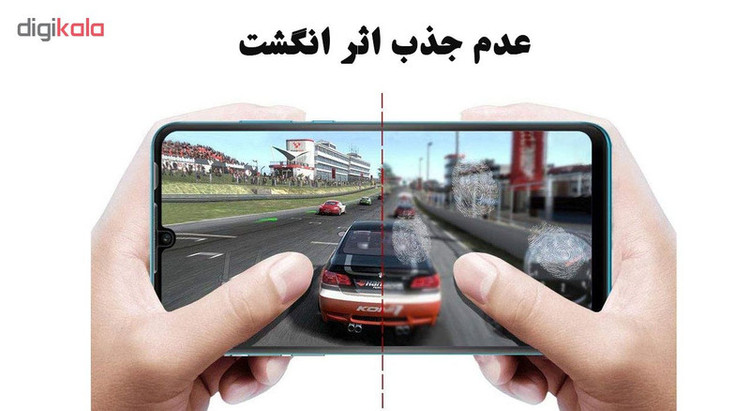 محافظ صفحه نمایش مات هورس مدل MSC مناسب برای گوشی موبایل هوآوی P30 lite بسته دو عددی